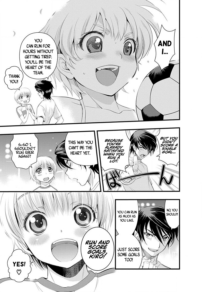 Mai Ball! Chapter 31 page 15 - Chapter 31: Growing Appeal!