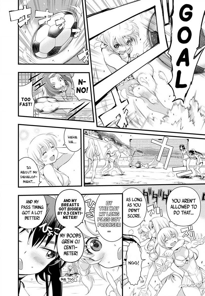 Mai Ball! Chapter 31 page 16 - Chapter 31: Growing Appeal!