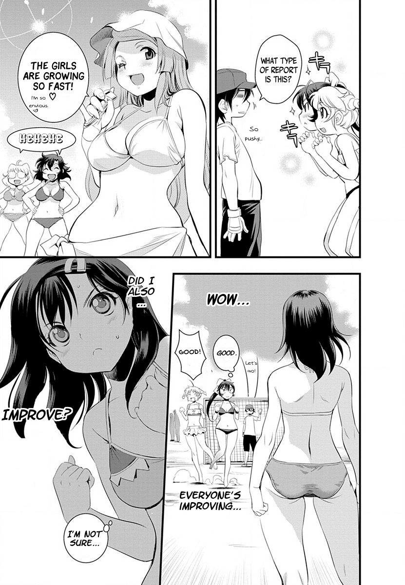 Mai Ball! Chapter 31 page 17 - Chapter 31: Growing Appeal!