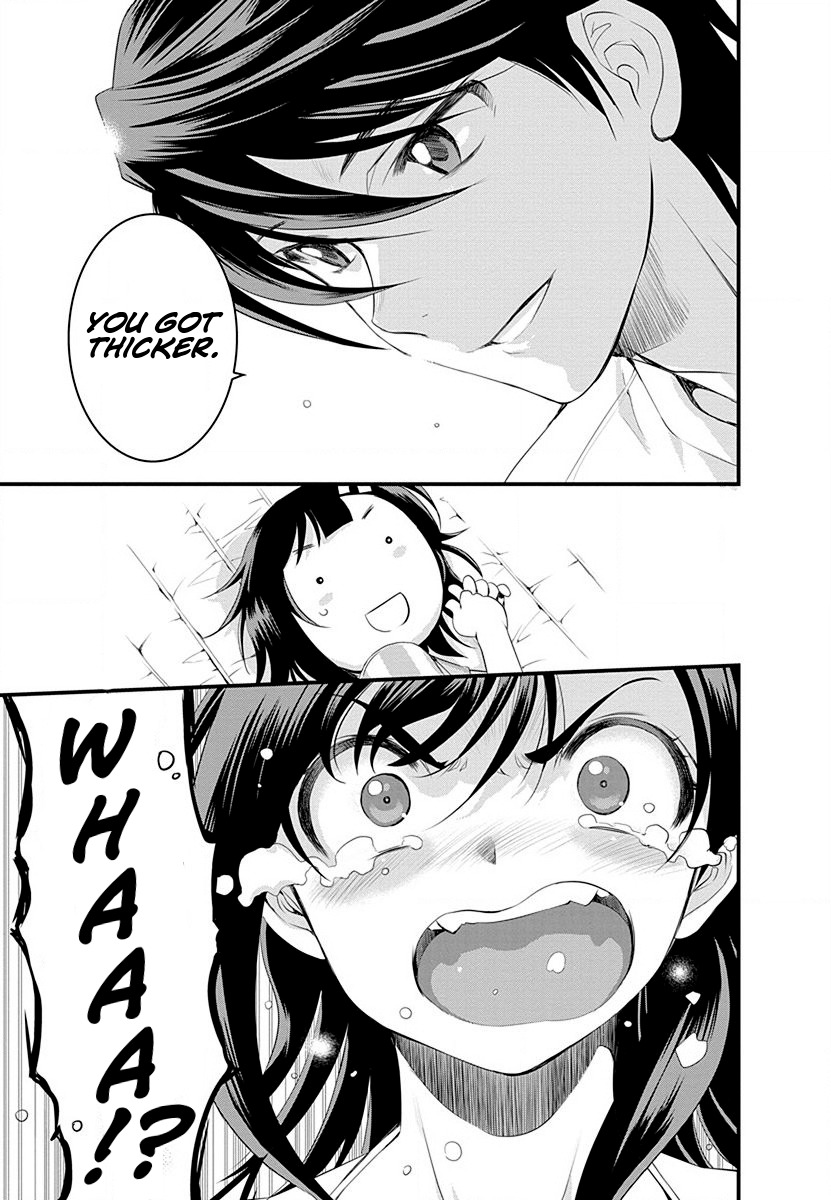 Mai Ball! Chapter 31 page 19 - Chapter 31: Growing Appeal!