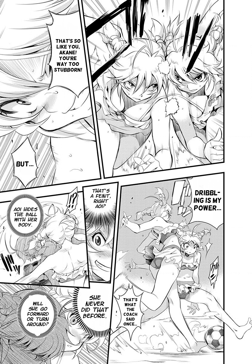 Mai Ball! Chapter 31 page 7 - Chapter 31: Growing Appeal!