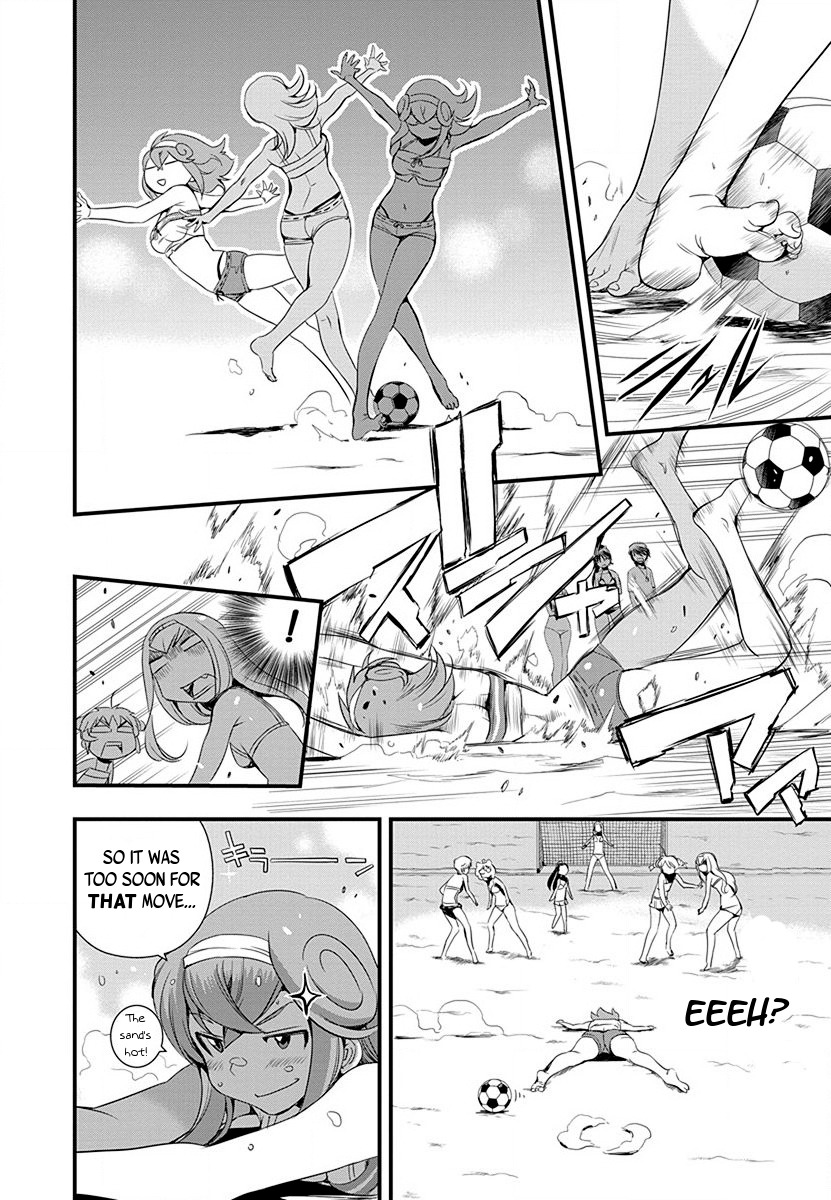 Mai Ball! Chapter 32 page 12 - Chapter 32: Beach Soccer - Second Half!