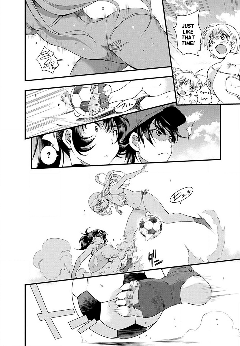 Mai Ball! Chapter 32 page 14 - Chapter 32: Beach Soccer - Second Half!