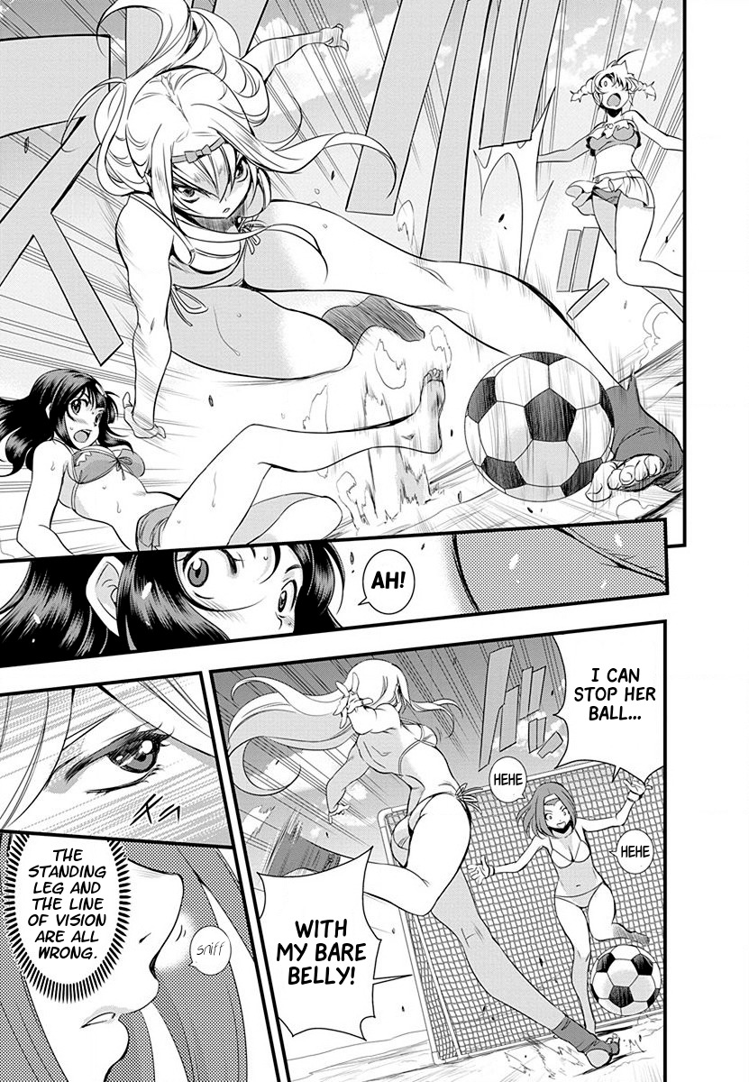 Mai Ball! Chapter 32 page 15 - Chapter 32: Beach Soccer - Second Half!