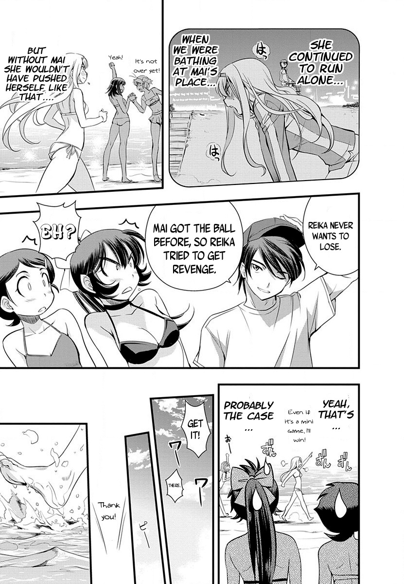 Mai Ball! Chapter 32 page 17 - Chapter 32: Beach Soccer - Second Half!