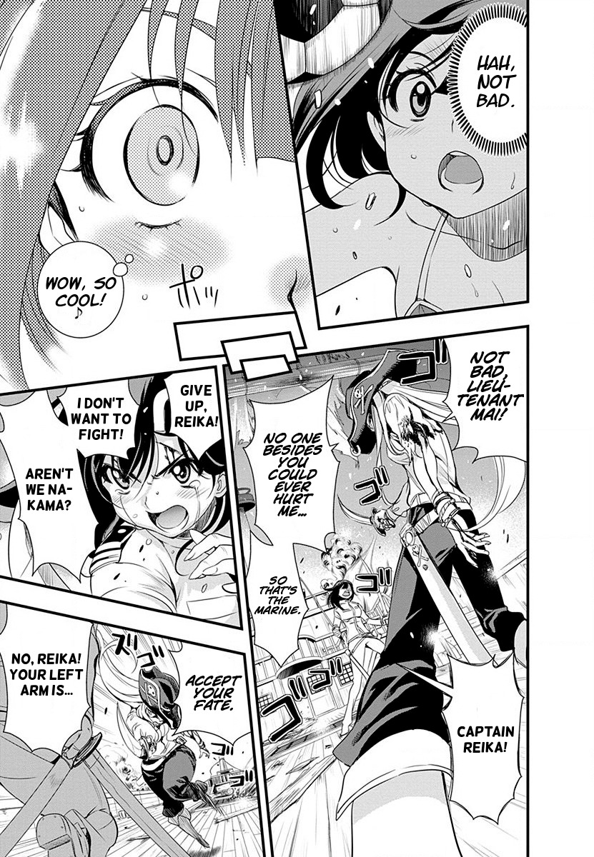 Mai Ball! Chapter 32 page 3 - Chapter 32: Beach Soccer - Second Half!