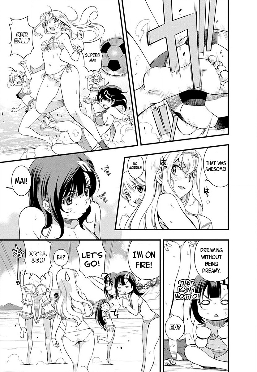 Mai Ball! Chapter 32 page 5 - Chapter 32: Beach Soccer - Second Half!