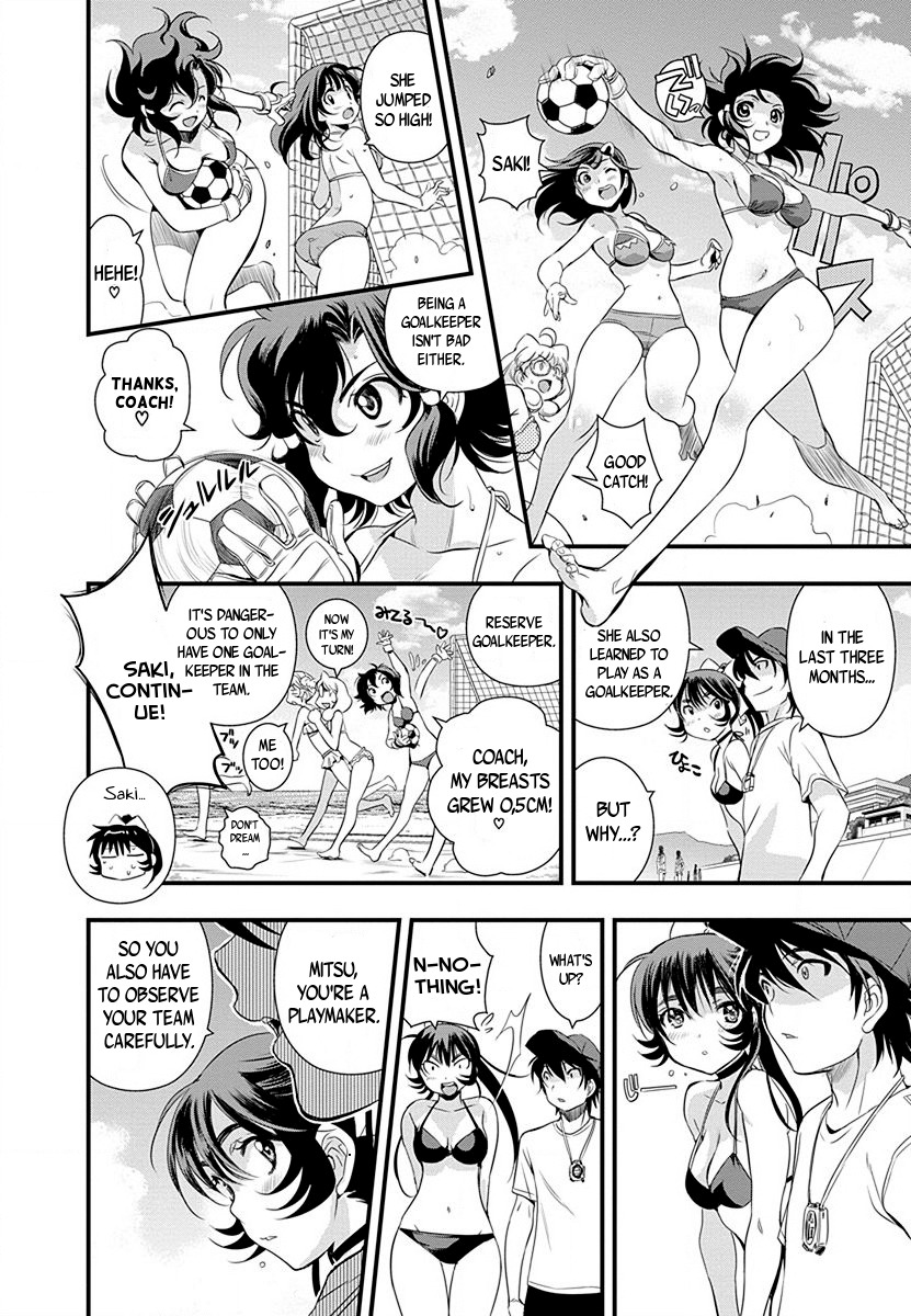 Mai Ball! Chapter 32 page 6 - Chapter 32: Beach Soccer - Second Half!