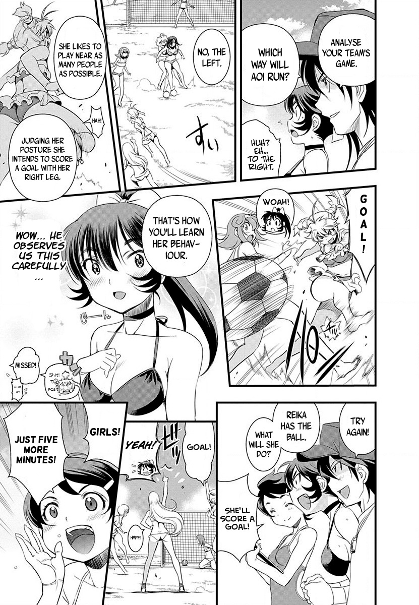 Mai Ball! Chapter 32 page 7 - Chapter 32: Beach Soccer - Second Half!