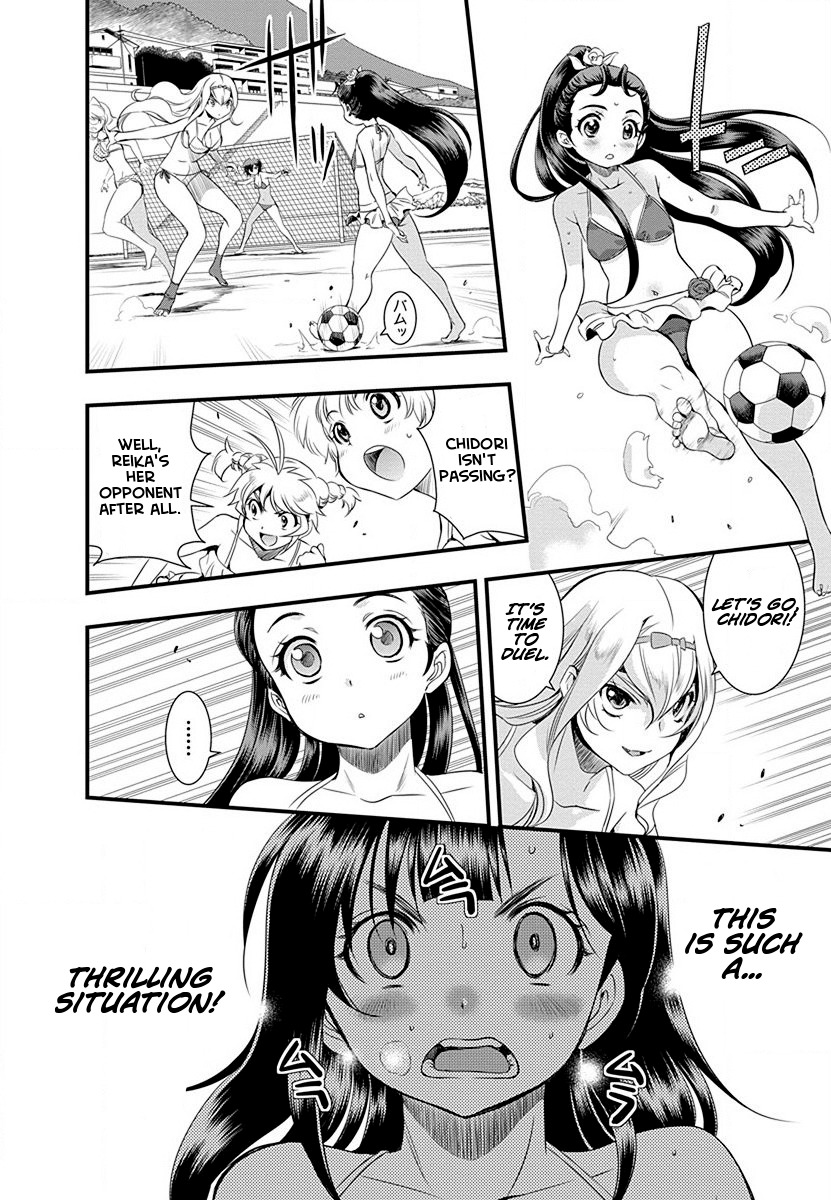 Mai Ball! Chapter 32 page 8 - Chapter 32: Beach Soccer - Second Half!