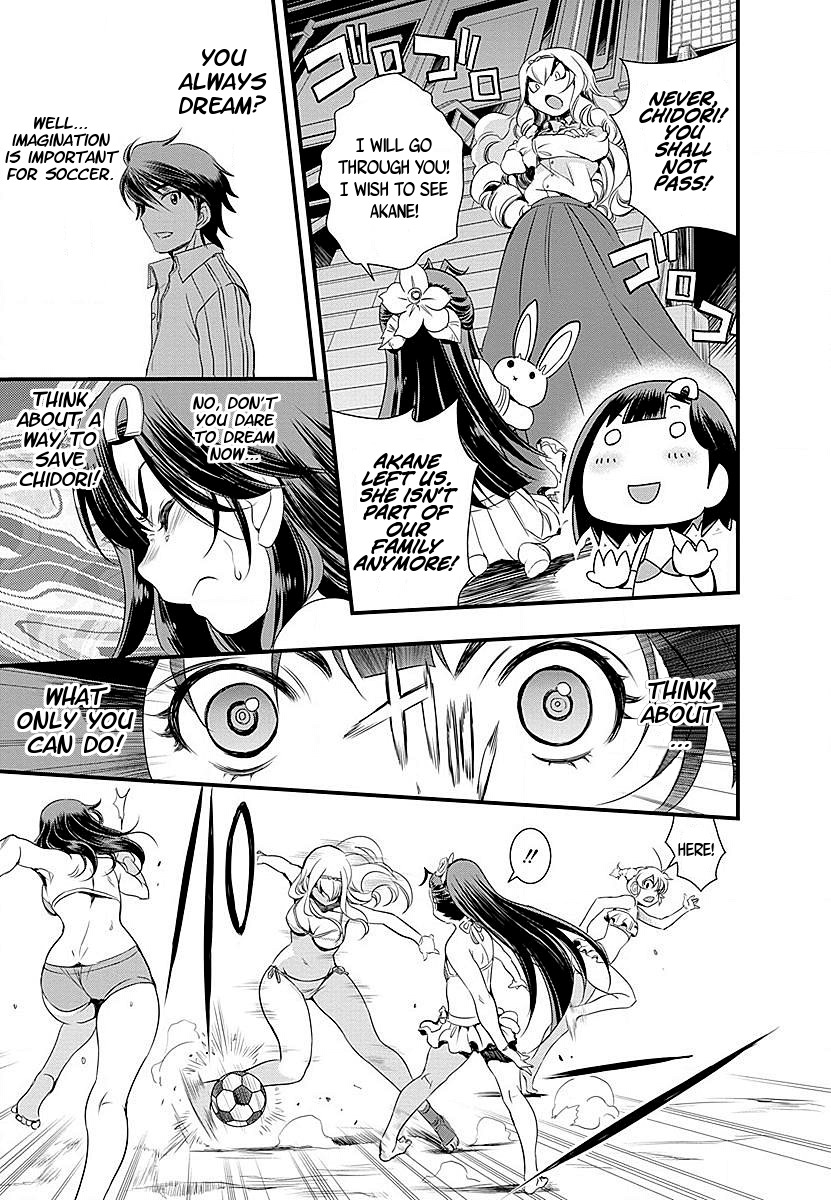 Mai Ball! Chapter 32 page 9 - Chapter 32: Beach Soccer - Second Half!