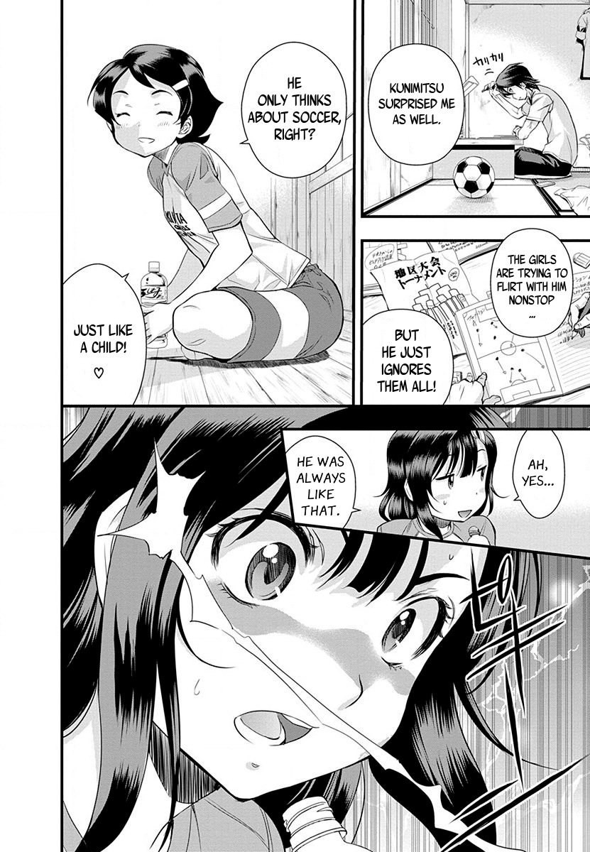 Mai Ball! Chapter 33 page 11 - Chapter 33: He only thinks about Soccer!