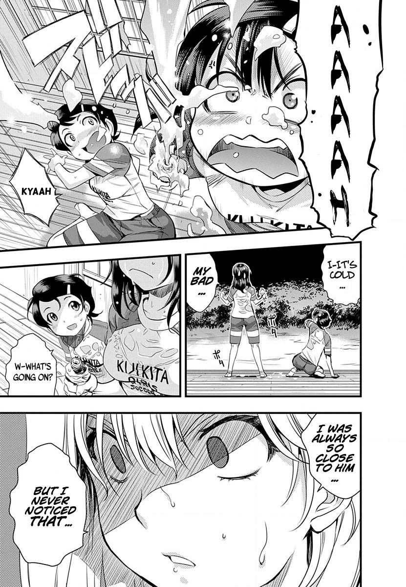 Mai Ball! Chapter 33 page 12 - Chapter 33: He only thinks about Soccer!