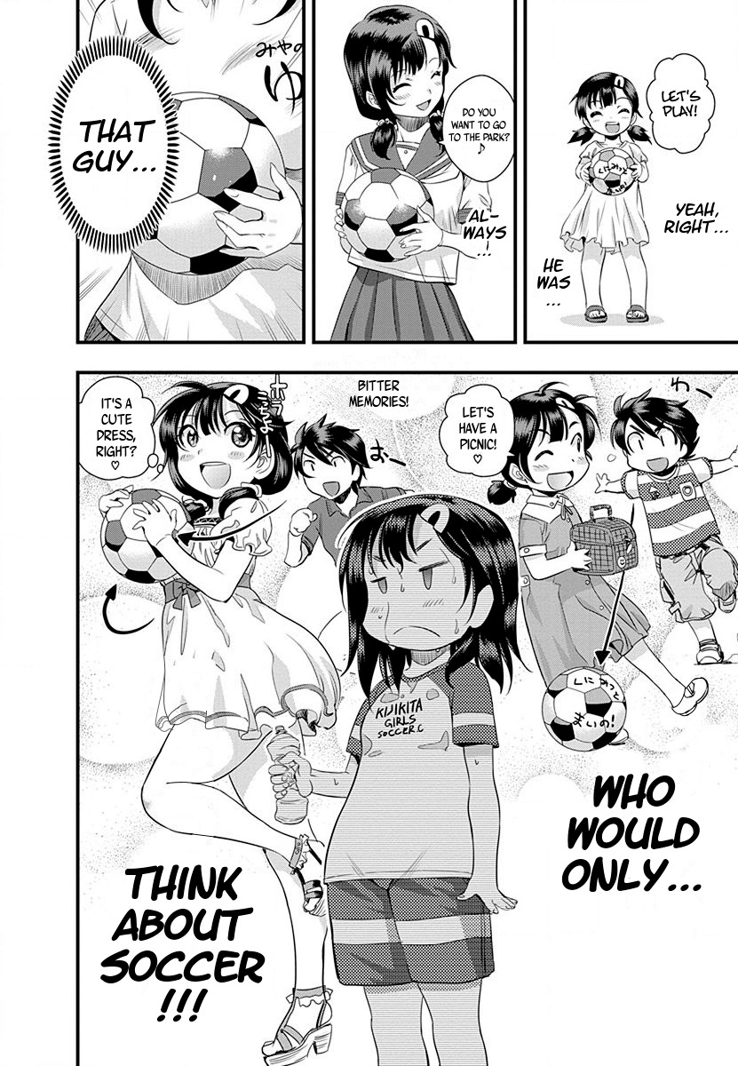 Mai Ball! Chapter 33 page 13 - Chapter 33: He only thinks about Soccer!