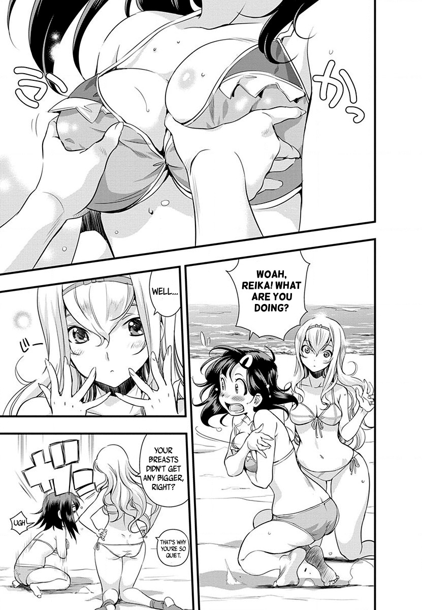 Mai Ball! Chapter 33 page 2 - Chapter 33: He only thinks about Soccer!