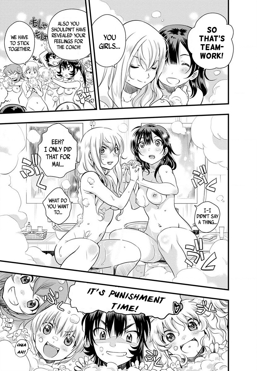 Mai Ball! Chapter 33 page 20 - Chapter 33: He only thinks about Soccer!