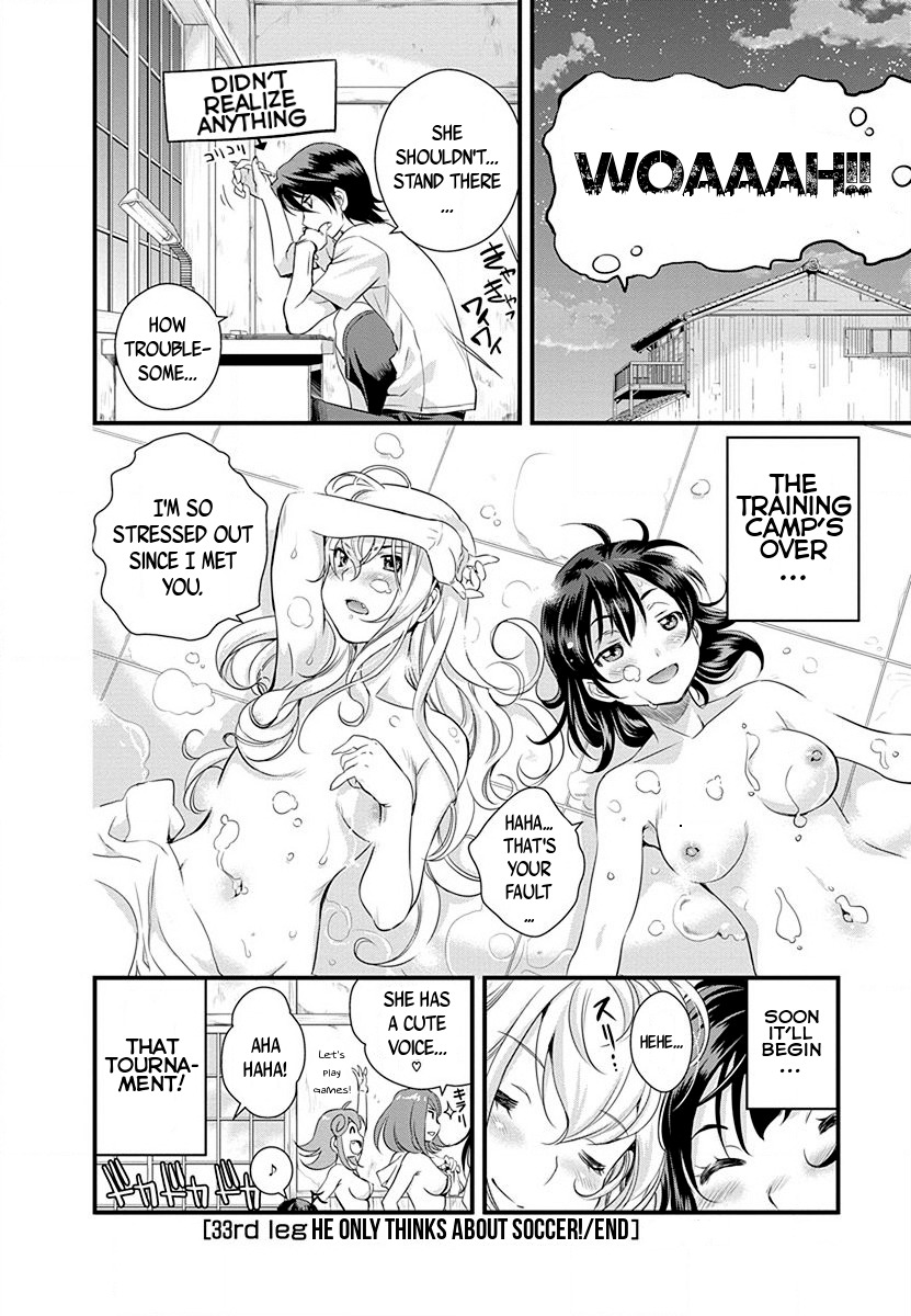 Mai Ball! Chapter 33 page 21 - Chapter 33: He only thinks about Soccer!