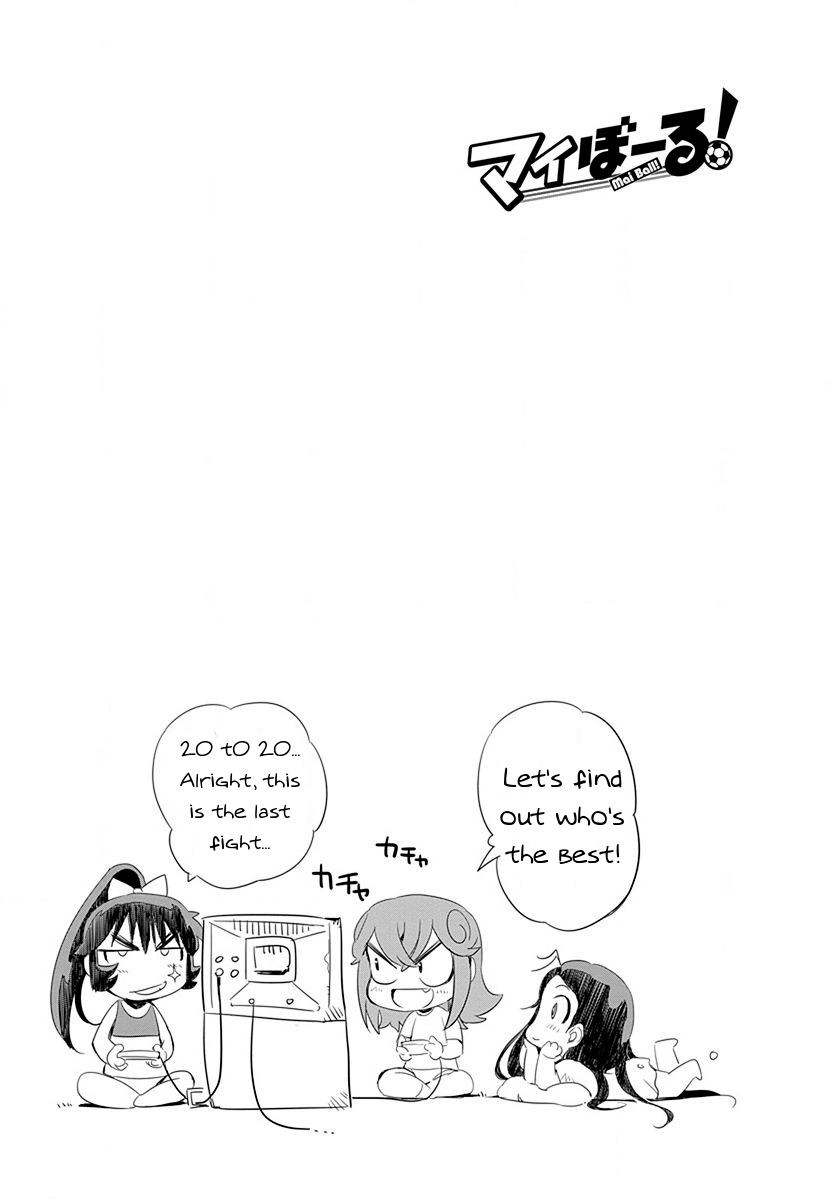 Mai Ball! Chapter 33 page 22 - Chapter 33: He only thinks about Soccer!