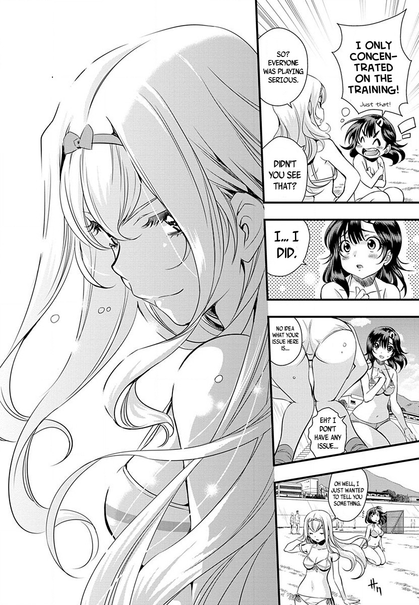 Mai Ball! Chapter 33 page 3 - Chapter 33: He only thinks about Soccer!