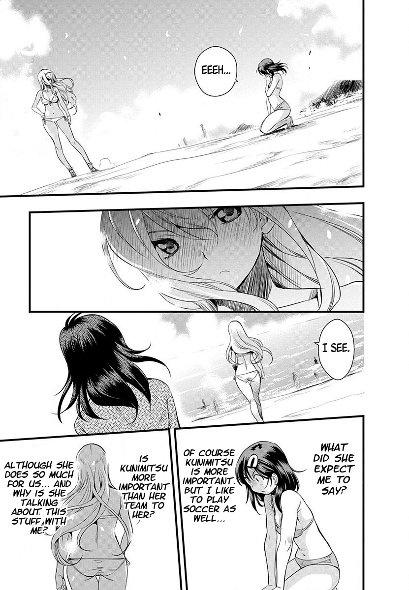 Mai Ball! Chapter 33 page 6 - Chapter 33: He only thinks about Soccer!