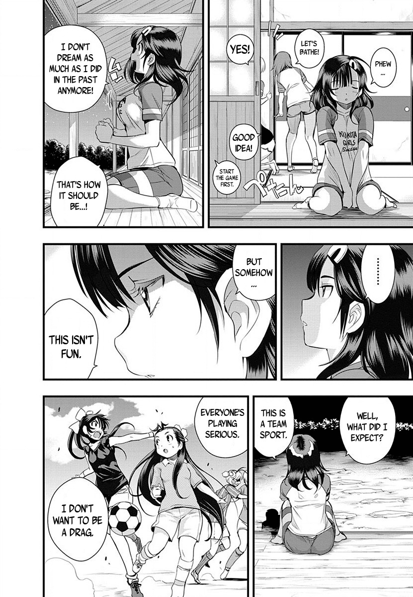 Mai Ball! Chapter 33 page 9 - Chapter 33: He only thinks about Soccer!