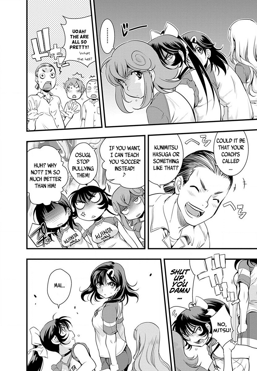 Mai Ball! Chapter 34 page 10 - Chapter 34: The Boys Tournament starts!