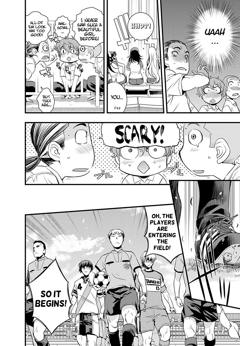 Mai Ball! Chapter 34 page 12 - Chapter 34: The Boys Tournament starts!
