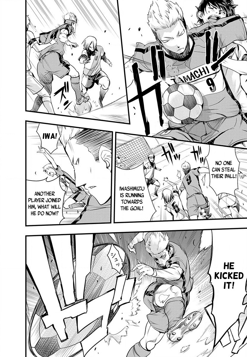 Mai Ball! Chapter 34 page 16 - Chapter 34: The Boys Tournament starts!