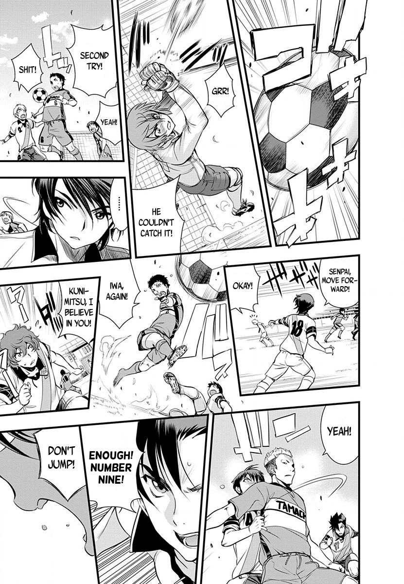 Mai Ball! Chapter 34 page 17 - Chapter 34: The Boys Tournament starts!