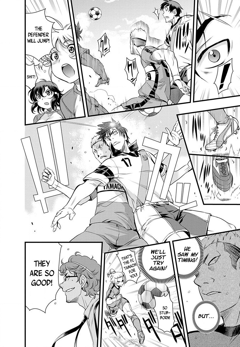 Mai Ball! Chapter 34 page 18 - Chapter 34: The Boys Tournament starts!