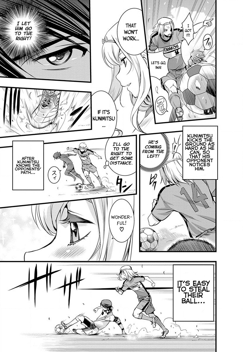 Mai Ball! Chapter 34 page 19 - Chapter 34: The Boys Tournament starts!