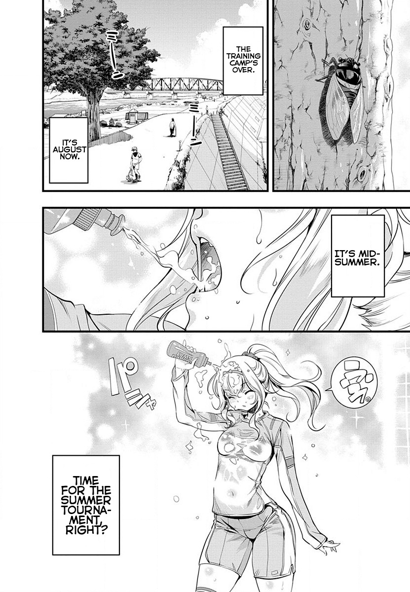 Mai Ball! Chapter 34 page 2 - Chapter 34: The Boys Tournament starts!