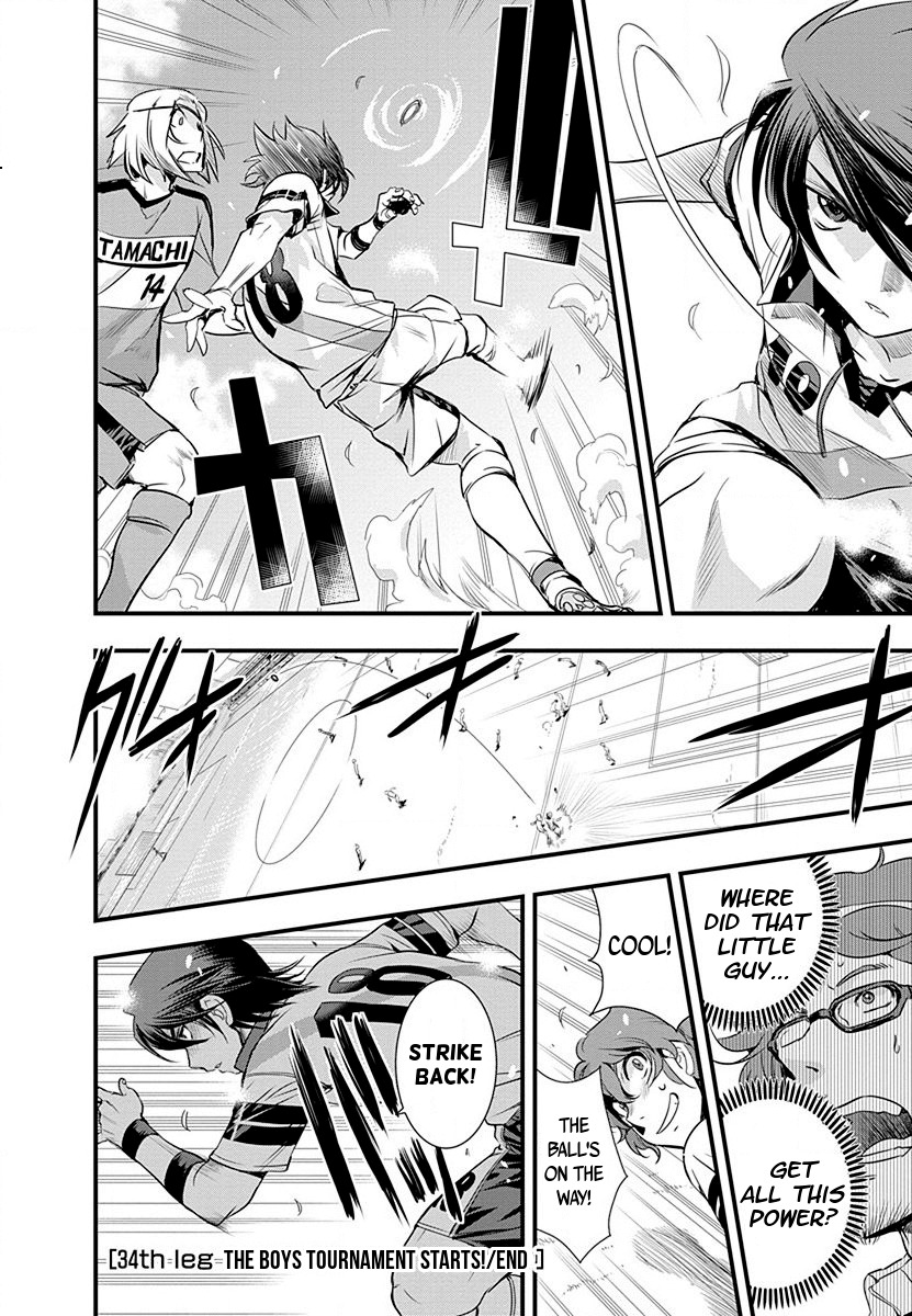 Mai Ball! Chapter 34 page 20 - Chapter 34: The Boys Tournament starts!
