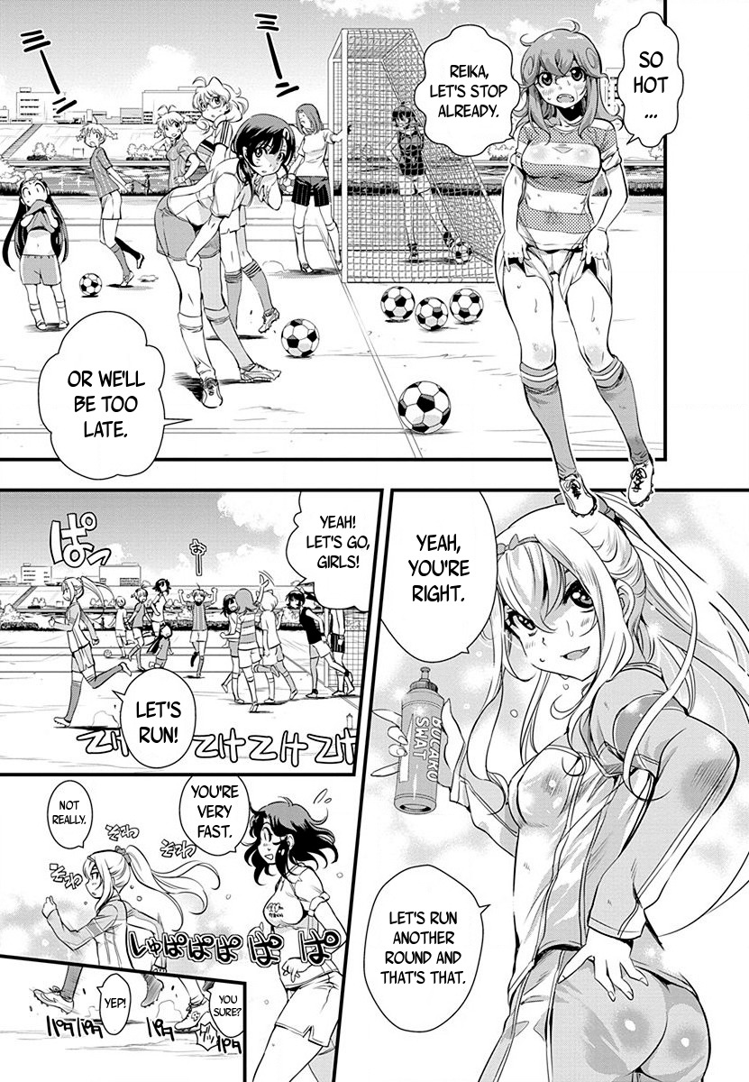 Mai Ball! Chapter 34 page 3 - Chapter 34: The Boys Tournament starts!