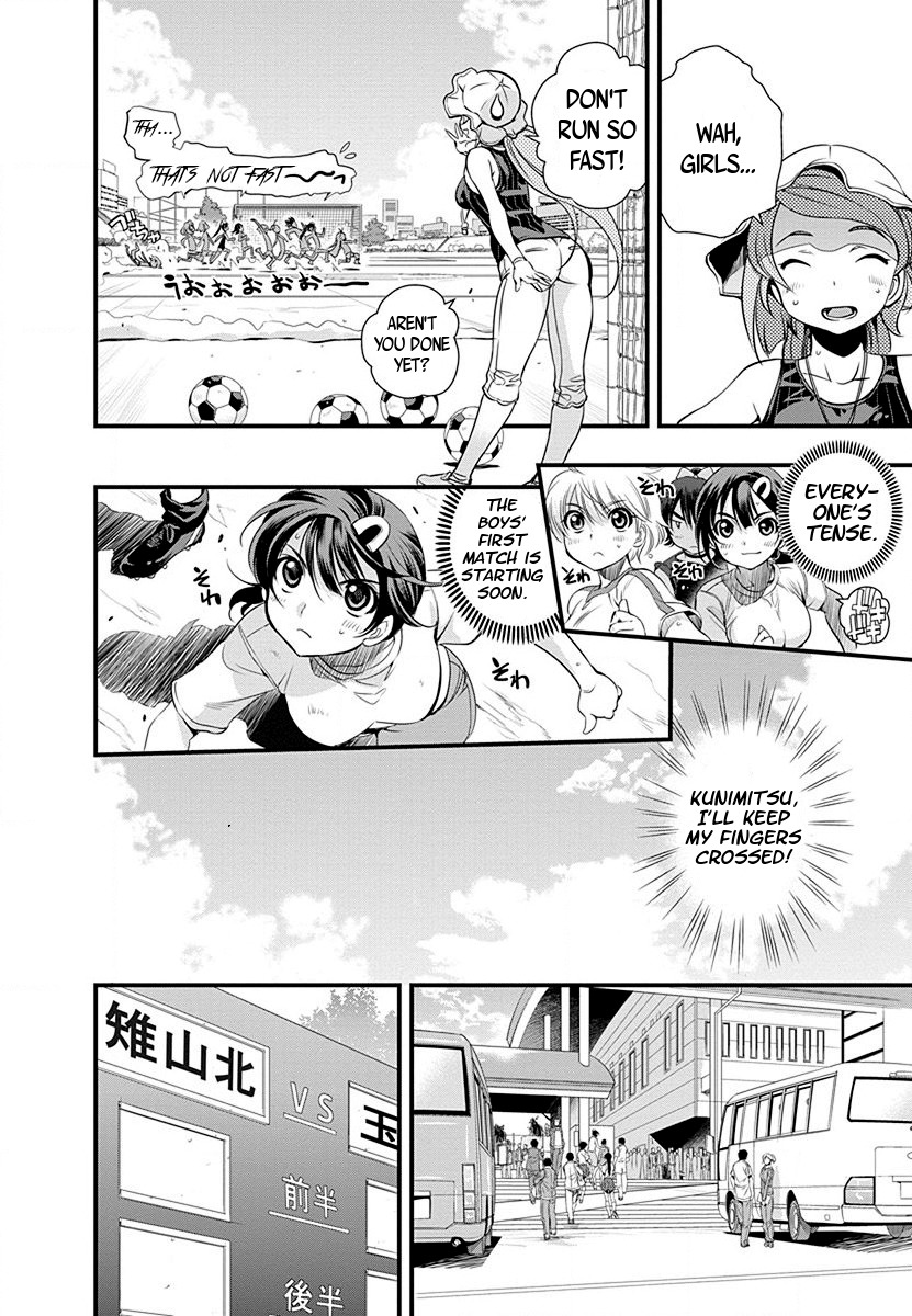 Mai Ball! Chapter 34 page 4 - Chapter 34: The Boys Tournament starts!
