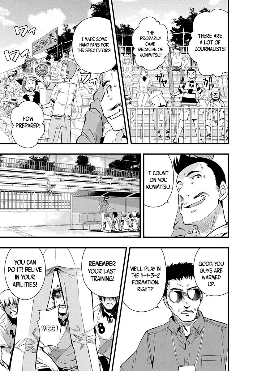 Mai Ball! Chapter 34 page 5 - Chapter 34: The Boys Tournament starts!