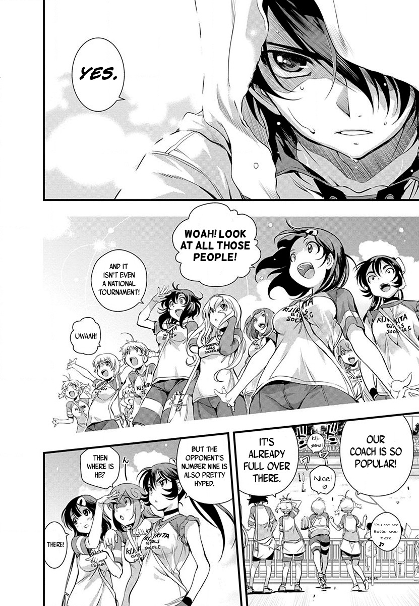 Mai Ball! Chapter 34 page 6 - Chapter 34: The Boys Tournament starts!