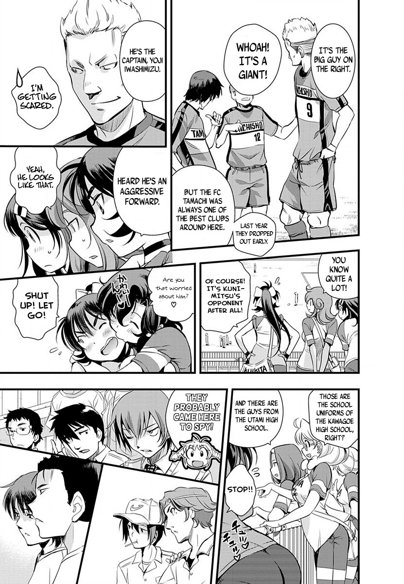 Mai Ball! Chapter 34 page 7 - Chapter 34: The Boys Tournament starts!