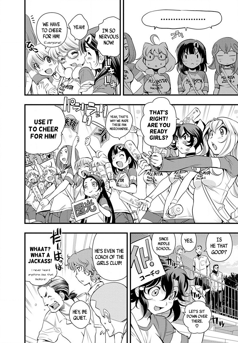 Mai Ball! Chapter 34 page 8 - Chapter 34: The Boys Tournament starts!