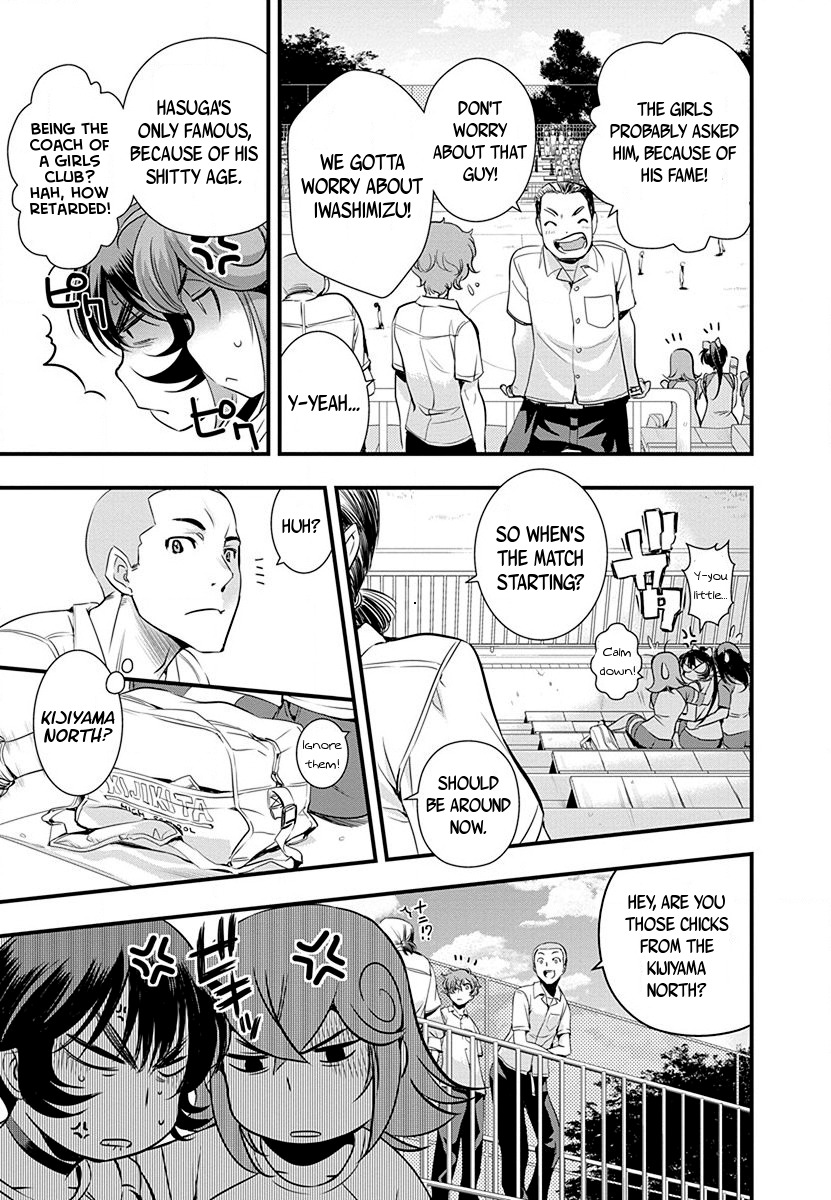 Mai Ball! Chapter 34 page 9 - Chapter 34: The Boys Tournament starts!