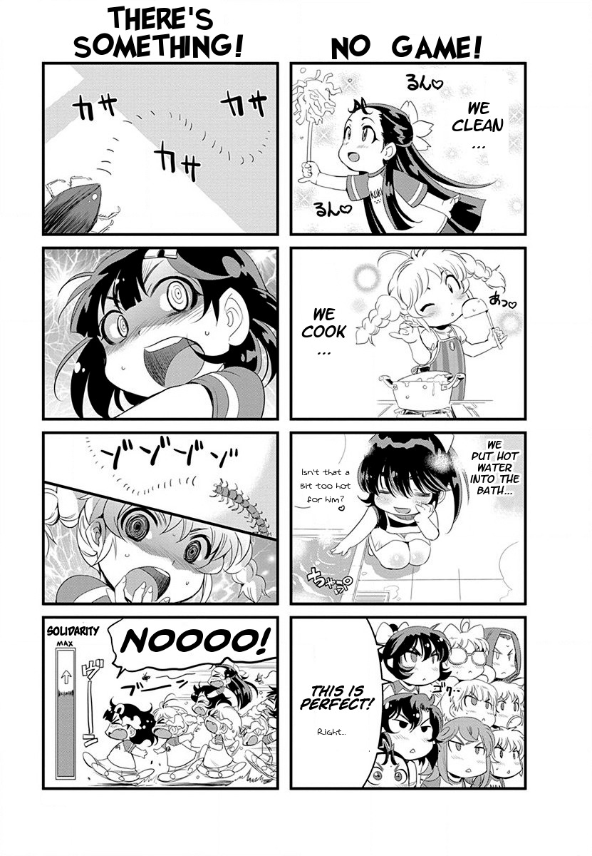 Mai Ball! Chapter 35.5 page 2 - Chapter 35.5: Omake