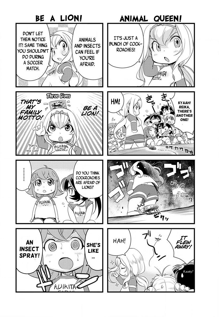 Mai Ball! Chapter 35.5 page 4 - Chapter 35.5: Omake