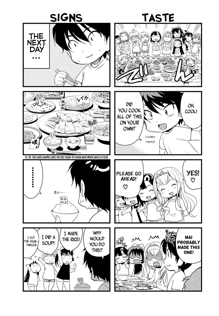 Mai Ball! Chapter 35.5 page 5 - Chapter 35.5: Omake