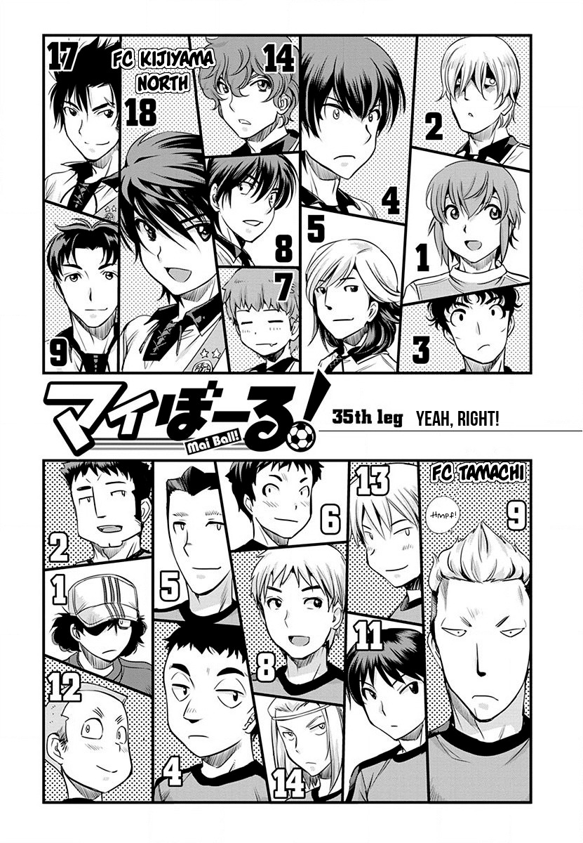 Mai Ball! Chapter 35 page 1 - Chapter 35: Yeah, right!