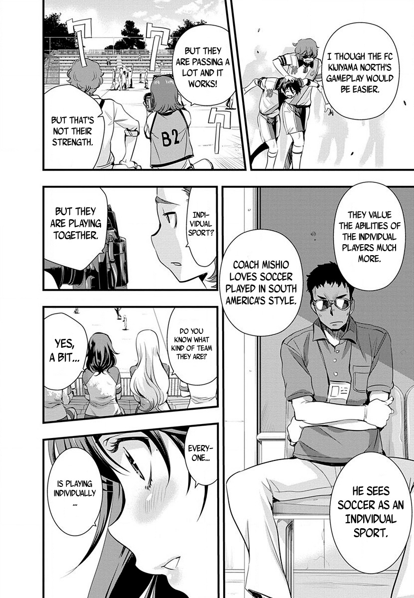 Mai Ball! Chapter 35 page 10 - Chapter 35: Yeah, right!