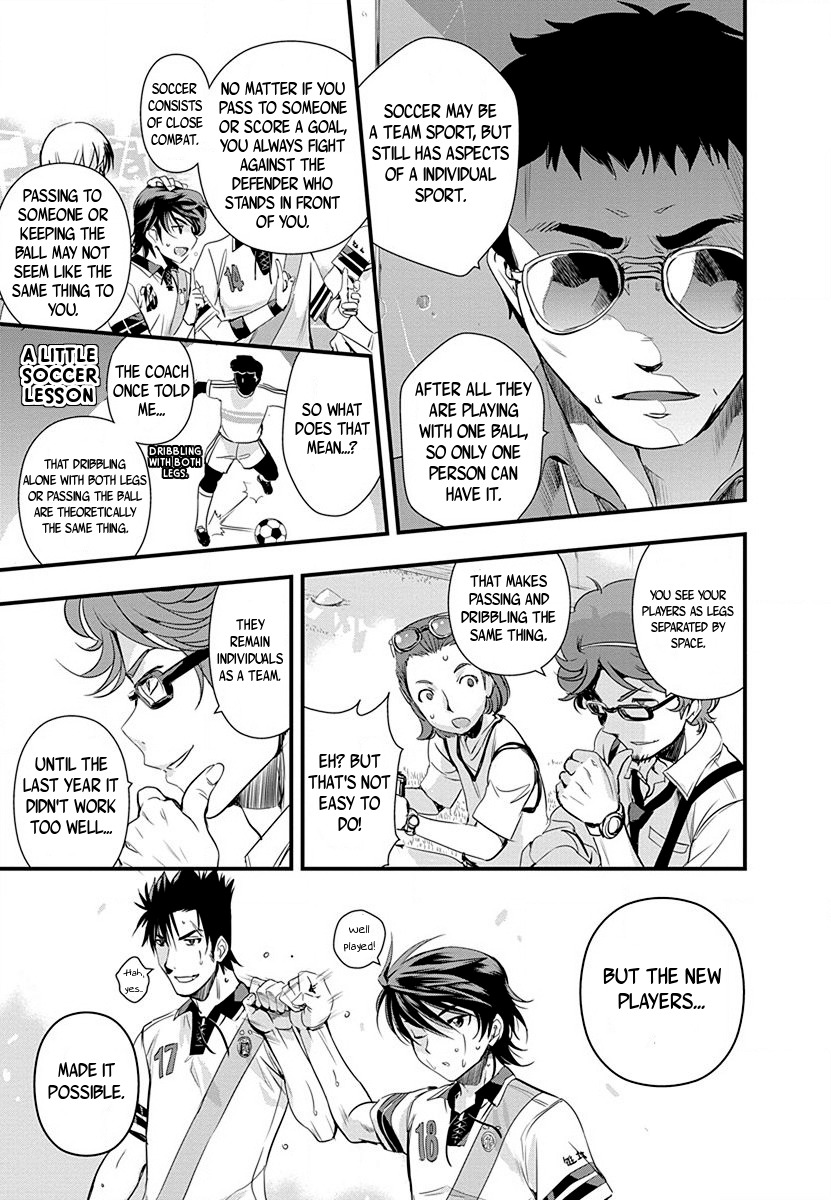 Mai Ball! Chapter 35 page 11 - Chapter 35: Yeah, right!