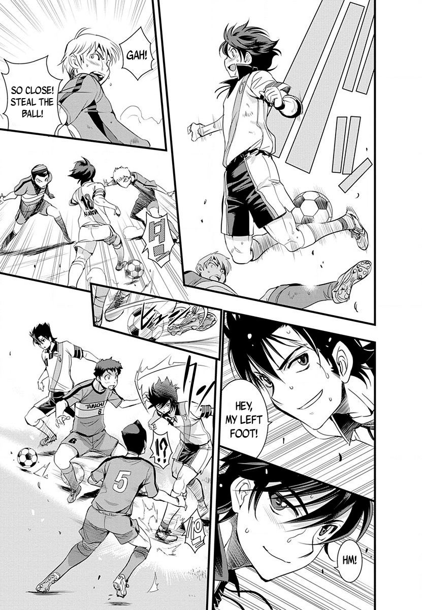 Mai Ball! Chapter 35 page 13 - Chapter 35: Yeah, right!