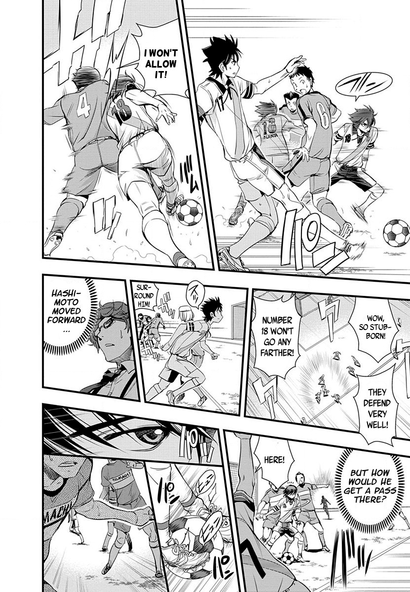 Mai Ball! Chapter 35 page 14 - Chapter 35: Yeah, right!