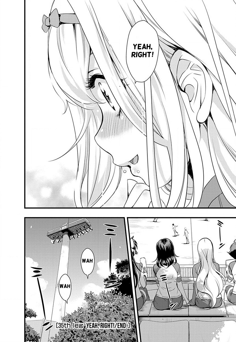 Mai Ball! Chapter 35 page 20 - Chapter 35: Yeah, right!