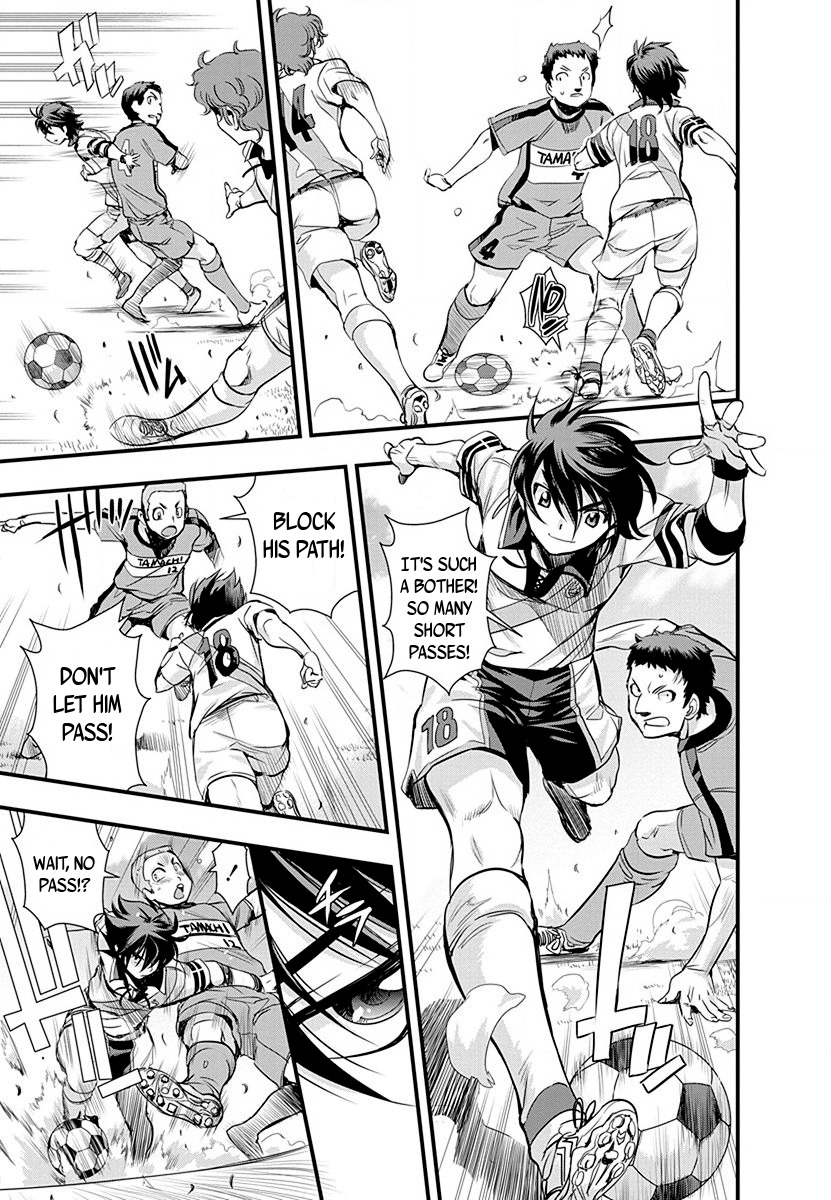Mai Ball! Chapter 35 page 5 - Chapter 35: Yeah, right!